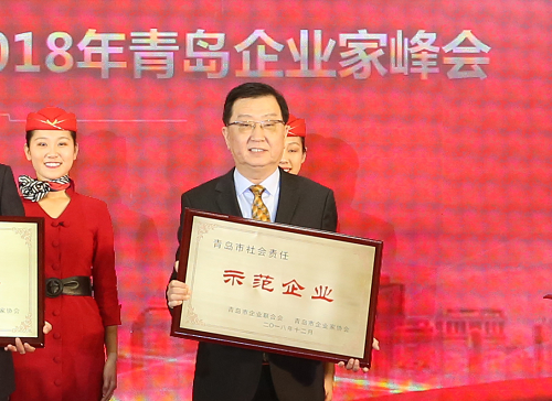 1548474847617777.png 微信图片_20190126113949.png