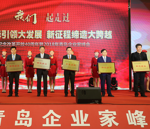 1548474863691145.png 微信图片_20190126114002.png