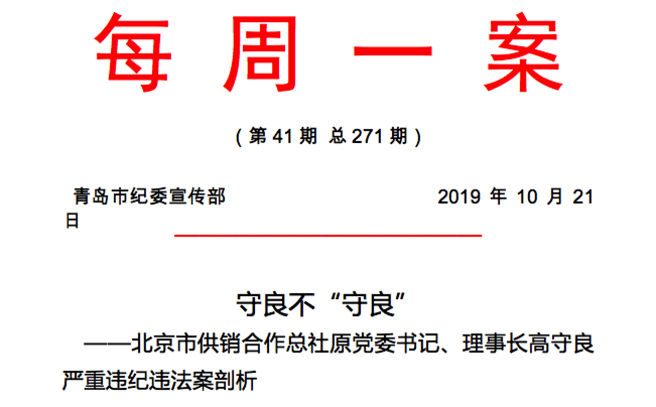 1578637043226521.png 企业微信截图_6499762f-ecfb-483f-bd1b-a402d408d896.png