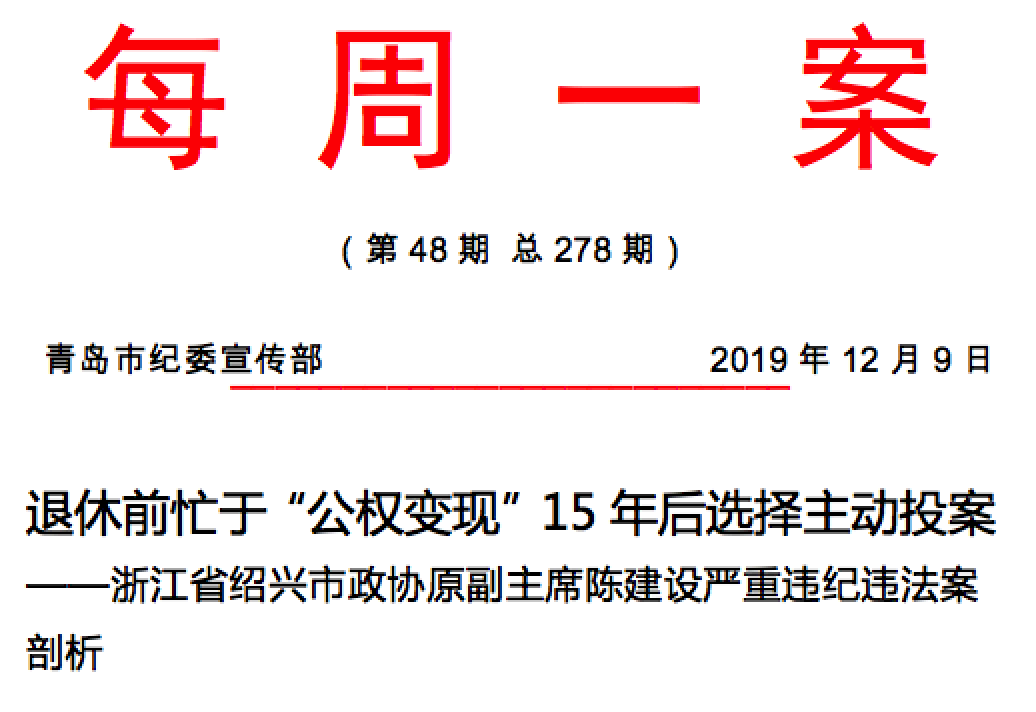 1578877280400430.png 企业微信截图_12d1d872-8421-4eff-9b80-c6b2a6de3a18.png