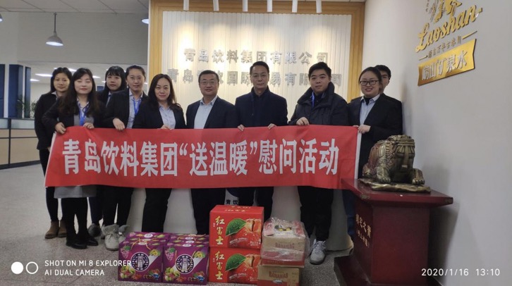 1579400349577989.jpeg WechatIMG4.jpeg