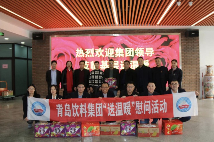 1579400786647194.jpeg WechatIMG18.jpeg