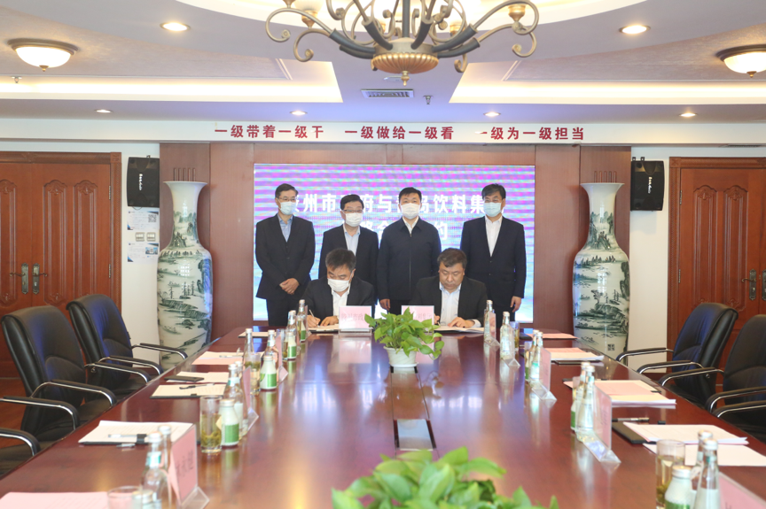 1588828318859158.png 图片 2.png