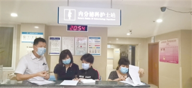 1591316495274064.png 图片 1.png