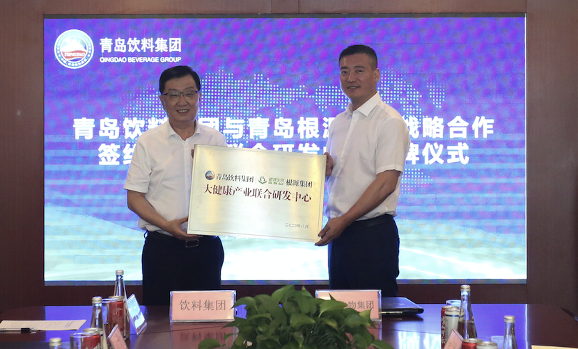 1597373485530761.png 企业微信截图_4dcc4b03-8d62-479b-bf90-e7f68f7bc588.png