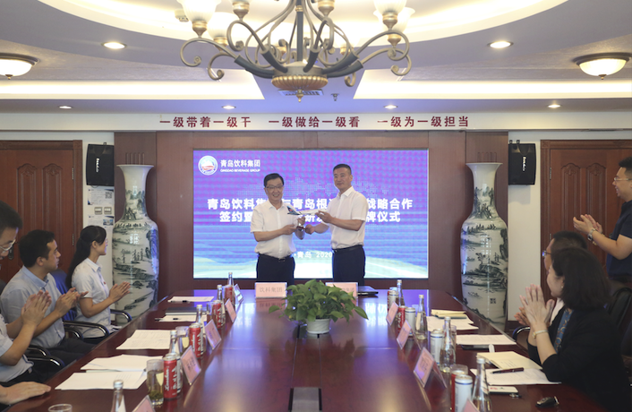 1597373515542735.png 企业微信截图_58966267-3cc5-4744-bcf8-34a38b2cea92.png