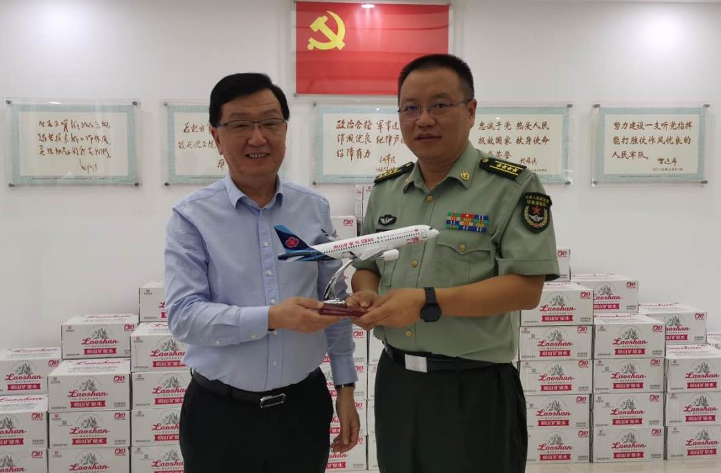 1599652379169265.jpg 1.jpg