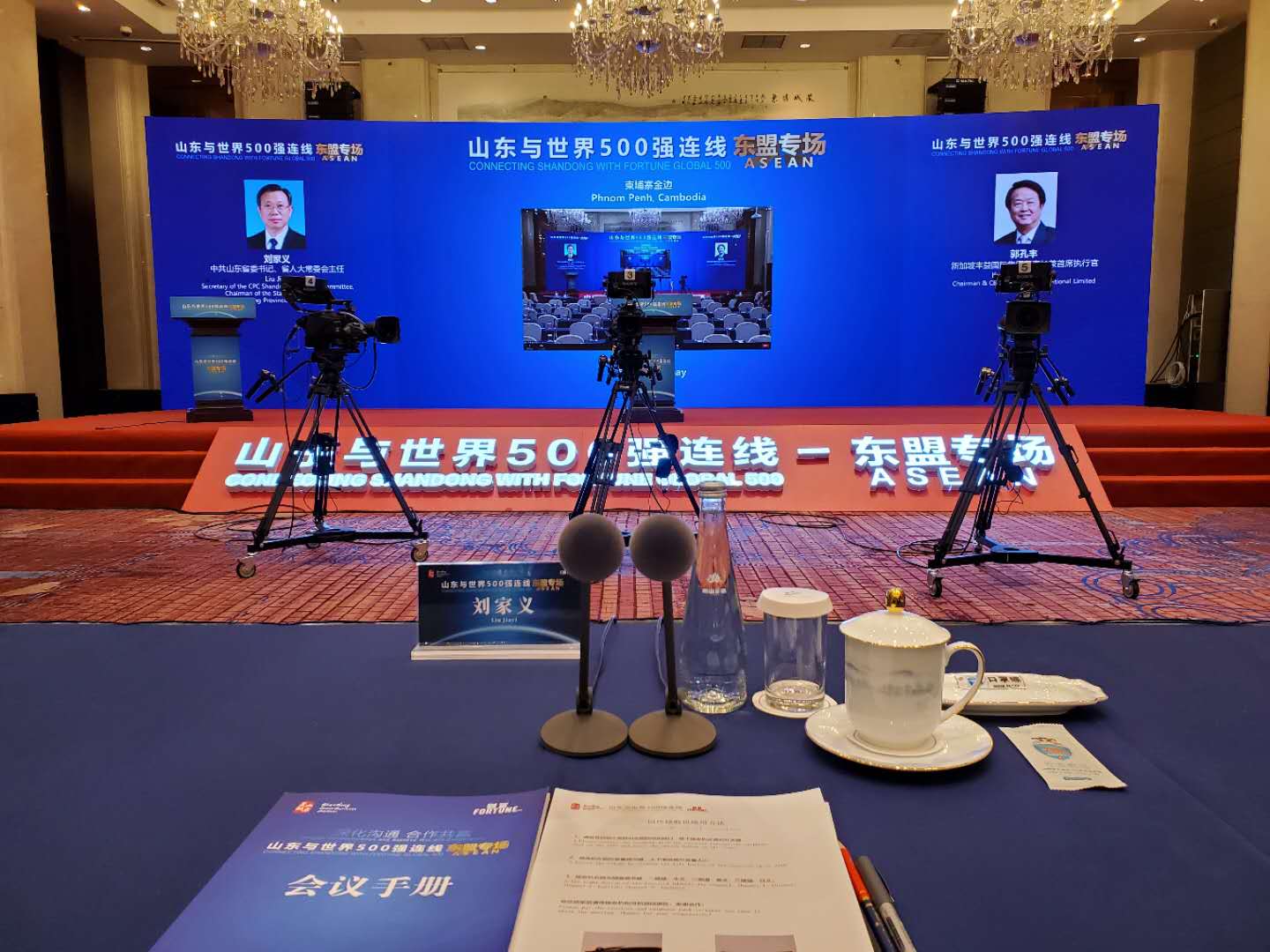 1600783125318068.jpg 2.jpg