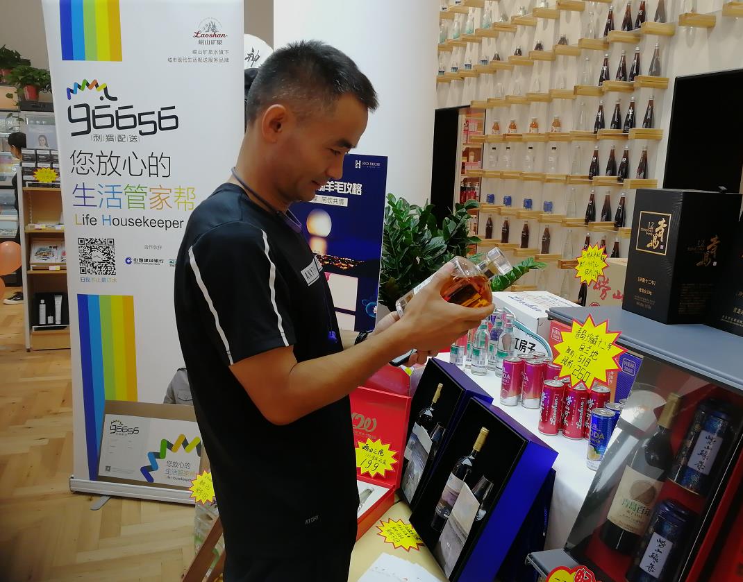 1601542091817982.jpg 2.jpg