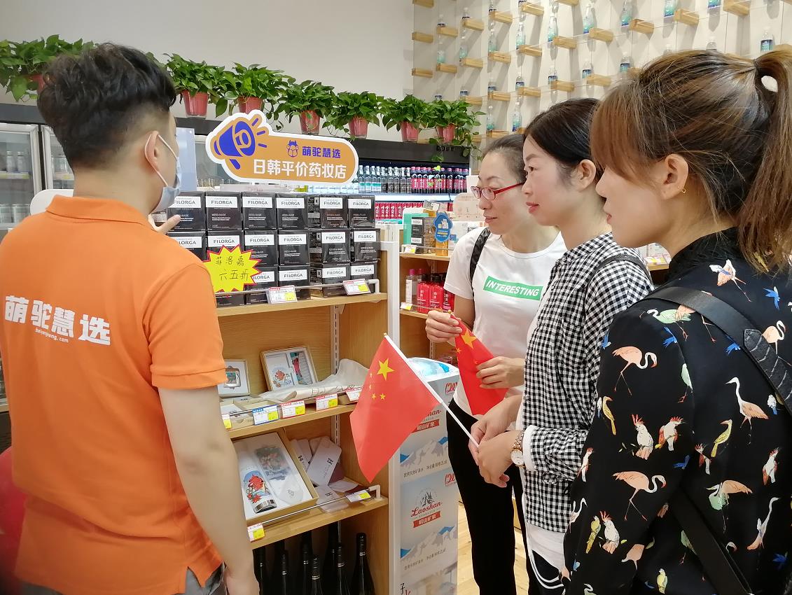 1601543318830956.jpg 5.jpg