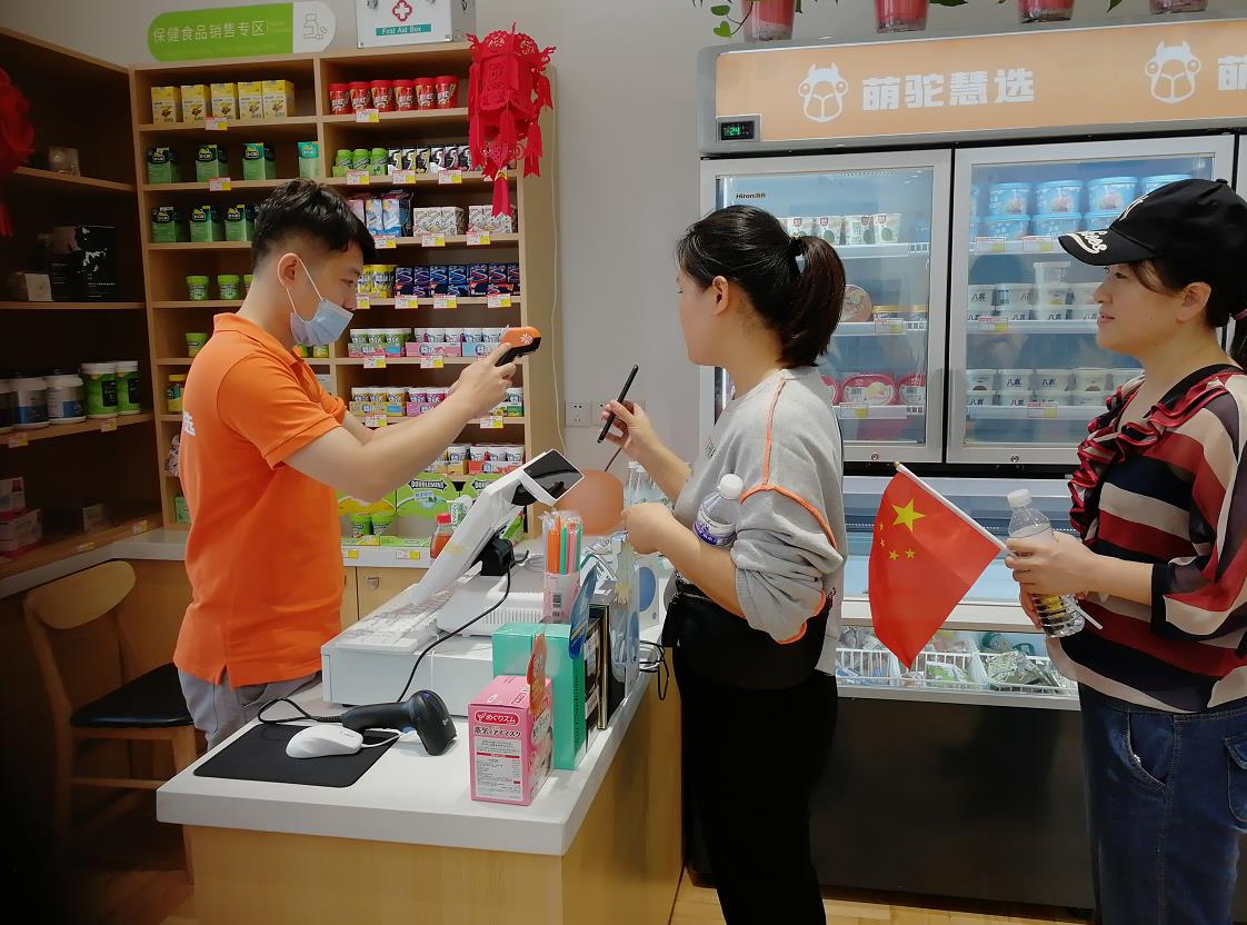 1601543332924586.jpg 7.jpg