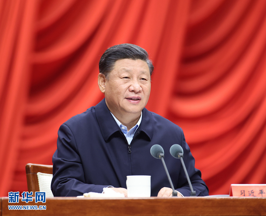 （图片）习近平：年轻干部要提高解决实际问题能力 想干事能干事干成事 .jpg