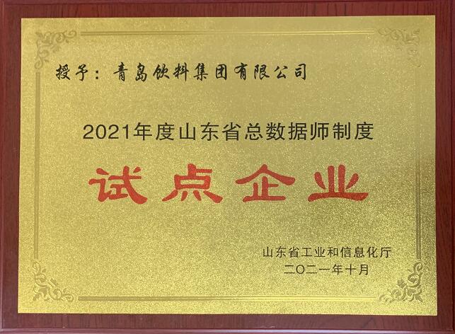 1636101502817944.jpg QQ截图20211105163810.jpg