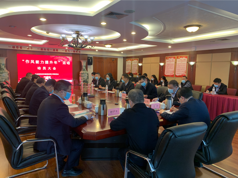 1646649252859647.png 企业微信截图_16466492252170.png